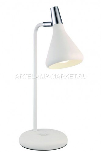   Arte Lamp Ciclone A9154LT-1WH