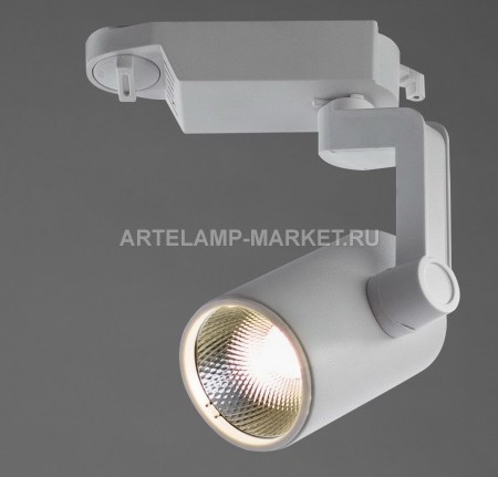  Arte Lamp Traccia A2310PL-1WH