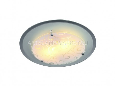 Светильник Arte Lamp Ariel A4806PL-2CC