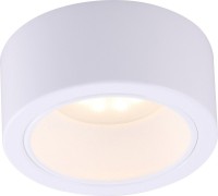 Светильник Arte Lamp Effetto A5553PL-1WH