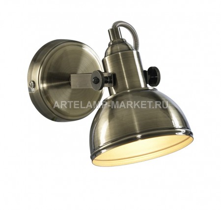 Светильник ARTE LAMP MARTIN A5213AP-1AB