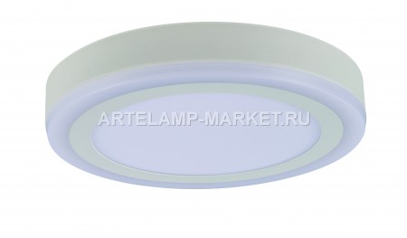 Светильник Arte Lamp Antares A7824PL-2WH