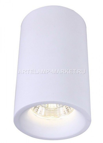 Светильник Arte Lamp Ugello A3105PL-1WH